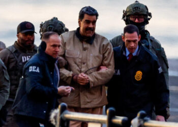 Мадуро в суді захищає знаменитий в США адвокат – захищав Джуліана Ассанжа