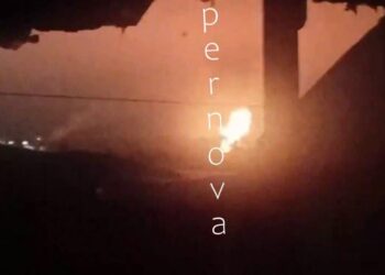 Вночі українські дрони атакували РФ – відомо про наслідки в 4 регіонах (ВІДЕО)