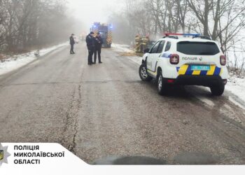 Внаслідок ДТП у Первомайському районі Миколаївщини загинув водій легковика (ФОТО)