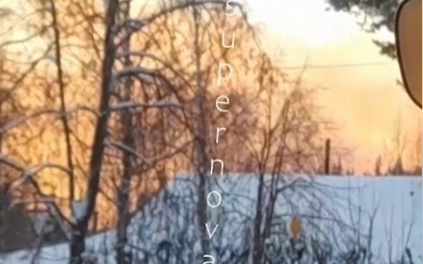 Дрони успішно атакували 100 арсенал ГРАУ у Костромській області рф (ВІДЕО)