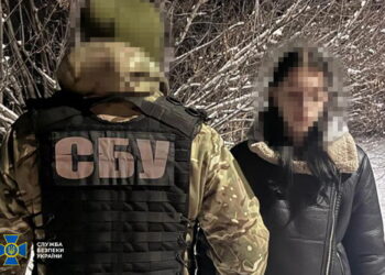 СБУ затримала 16-річну агентку фсб, яка встановила GPS-трекер для удару рашистів по Кропивницькій ТЕЦ (ФОТО, ВІДЕО)