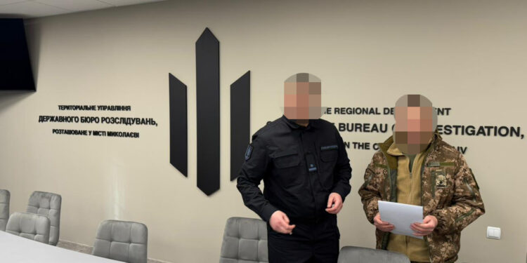 У Миколаєві ДБР повідомило про підозру офіцеру ТЦК та СП за фізичне насильство (ФОТО)