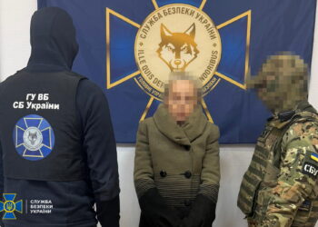 СБУ затримала ще одну агентку гру рф, яка коригувала обстріли Одеси та виправдовувала злочини рашистів (ФОТО)