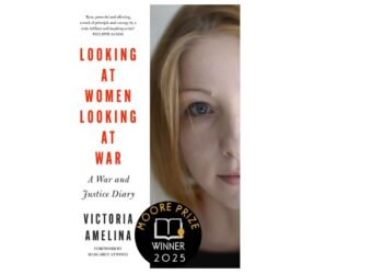 Українська письменниця Вікторія Амеліна посмертно стала лауреаткою премії К.Мура