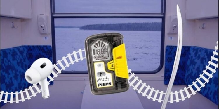 Шабля, вазон, комбінезон для песика…Що ще українці губили в поїздах у 2025 році