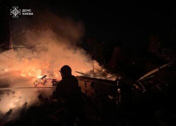 Внаслідок масованої атаки на Київ 4 загиблих (ФОТО, ВІДЕО)