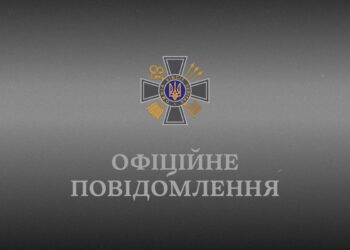 кремль готує масштабну провокацію з людськими жертвами – Служба зовнішньої розвідки