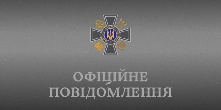 кремль готує масштабну провокацію з людськими жертвами – Служба зовнішньої розвідки