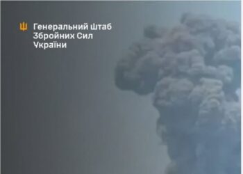 У Генштабі підтвердили атаку на нафтобазу у Волгоградській області та ще на низку цілей