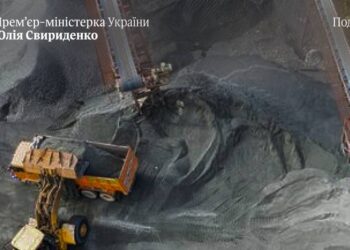 Уряд визначив переможця конкурсу про розподіл продукції літієвої ділянки «Добра» – Свириденко