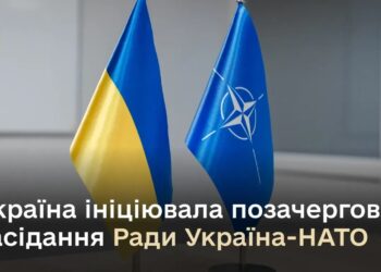 На позачерговому засіданні Ради Україна-НАТО представники Міноборони розповіли про «Орєшнік» і масовані атаки та закликали посилити нашу ППО