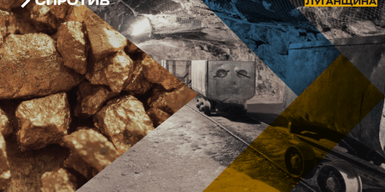 РФ почала добувати золото на окупованій Луганщині – використовує ціанід та ртуть