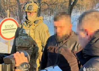 На Чернівецькій митниці затримали ТОП-митника – за кожний айфон брав $100 (ФОТО, ВІДЕО)