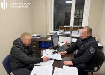 На Миколаївщині співробітник районного ТЦК за $10 тис. через «Оберіг» «робив» військовозобов’язаних непридатними для служби (ВІДЕО)