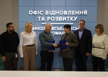 Влада Миколаєва підписала Меморандум про співпрацю з Siemens Healthineers
