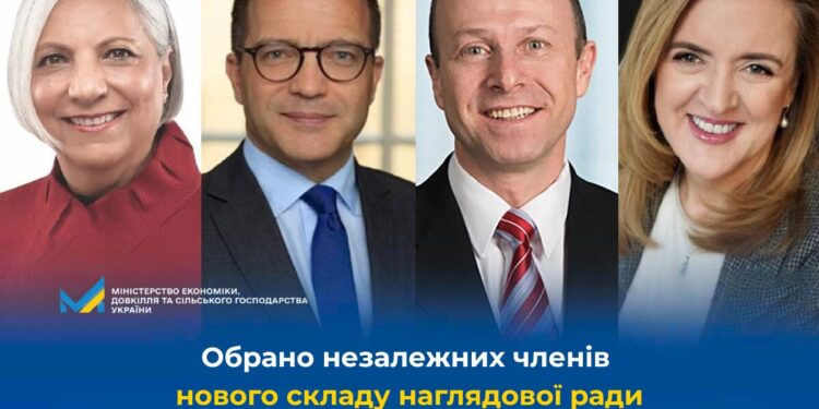 Номінаційний комітет обрав незалежних представників нового складу наглядової ради АТ “Енергоатом”