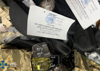 Підозру отримав гендиректор компанії, яка поставила ЗСУ браковані захисні окуляри на 60 млн.грн. (ФОТО)