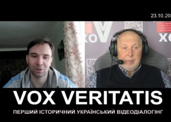 Українські дрони знову атакували НПЗ і нафтобазу у РФ (ВІДЕО)