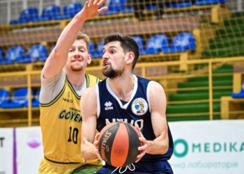 Знов програш – МБК «Ніко-Баскет» у матчі Суперліги поступився «Прикарпаттю-Говерлі»