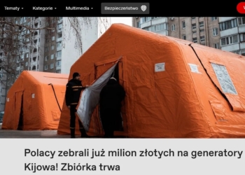 «Тепло з Польщі для Києва» – поляки за кілька годин назбирали на 100 генераторів для української столиці, — ЗМІ