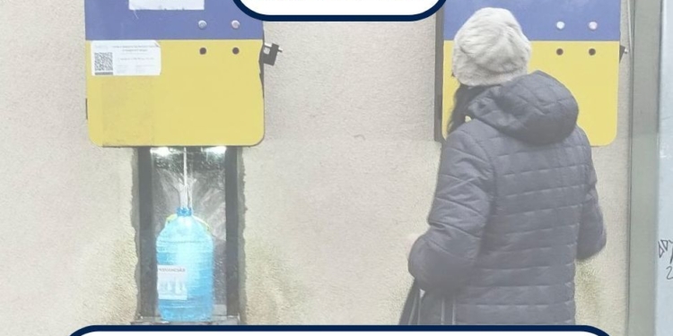 Перелік пунктів видачі води ОКП «Миколаївоблтеплоенерго», які не замерзли і працюють