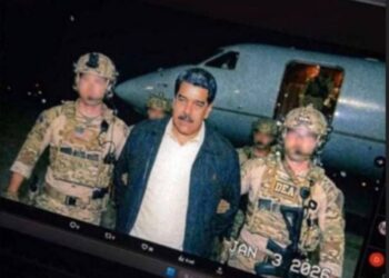 США припинили операцію у Венесуелі, а Мадуро хочуть судити (ФОТО)