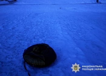 Смерть оптимістки – у Харкові на гірці розбилася на тюбінгу 70-річна жінка