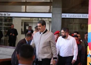 Син Мадуро погрожував Трампу захопити Білий дім (ФОТО)