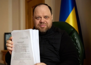 Про шлюби і стать. Громадські організації закликають доопрацювати проєкт нового Цивільного кодексу – не відповідає вимогам вступу України до ЄС