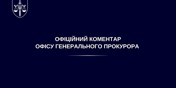 Найгучніше про “тиск” говорять тоді, коли розкрадають бюджет – в ОГ закликали мерів міст залишити гасла і навели факти