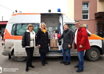 З Ганновера до Миколаєва приїхала чергова допомога (ФОТО)