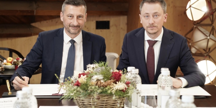 Україна та Швейцарія підписали Меморандум про запуск програми економічної стійкості на 2026-2030 роки