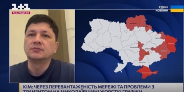 Начальник Миколаївської ОВА Кім: «Треба готуватися до найгіршого – 2 години є світло на добу»