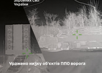 Генштаб підтвердив ураження низки об’єктів ППО ворога та нафтового терміналу  “Таманьнефтегаз”