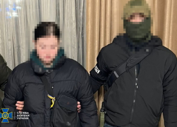 Мешканка Рівненщини була російською агенткою – наводила ворожу балістику на київські ТЕЦ і шпигувала за ЗСУ на Одещині та Чернігівщині (ФОТО)