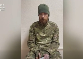 СБУ оприлюднили допит рашиста, який розстріляв 9 полонених українців (ВІДЕО)