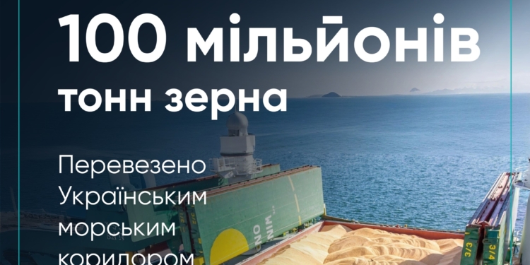 Українським морським коридором перевезено 100 млн тонн зерна