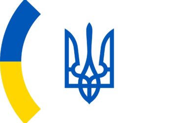 Україна не визнала легітимність Мадуро, народ Венесуели повинен мати шанс на нормальне життя – МЗС