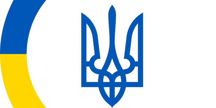 Україна не визнала легітимність Мадуро, народ Венесуели повинен мати шанс на нормальне життя – МЗС