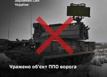 Уражено об’єкт ППО ворога у тимчасово окупованому Криму
