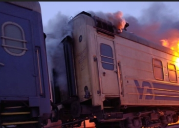 РФ атакувала пасажирський поїзд “Барвінкове – Львів – Чоп”