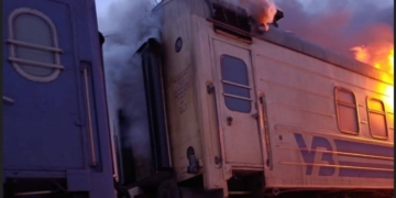 РФ атакувала пасажирський поїзд “Барвінкове – Львів – Чоп”