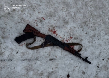 У Запоріжжі підліток вистрелив собі в голову – зараз він в лікарні, розпочато розслідування (ФОТО)