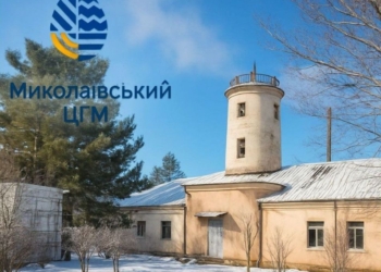 За останніх 40 років найтеплішим на Миколаївщині був 2024 рік, найсухішим – 2025-й