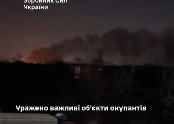 Генштаб підтверджує – уражено НПЗ «Ільський» у Краснодарському краї та низку цілей на ТОТ Донецької області