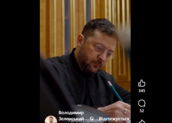 Україна найближчим часом отримає генератори із Франції, – Зеленський (ВІДЕО)