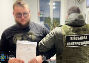 СБУ затримала російського «крота», який готував атаку рф на морські дрони «Sea Baby» та «Magura»