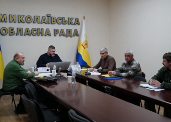 Рада з питань геральдики опрацювала 4 ескізні проєкти оновлення обласної символіки Миколаївщини