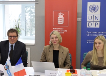 Миколаїв відвідали представники Французького агентства розвитку в Україні