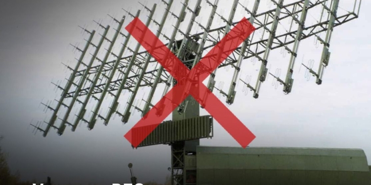 Уражено РЛС противника та низку пунктів управління БпЛА на тимчасово окупованій території